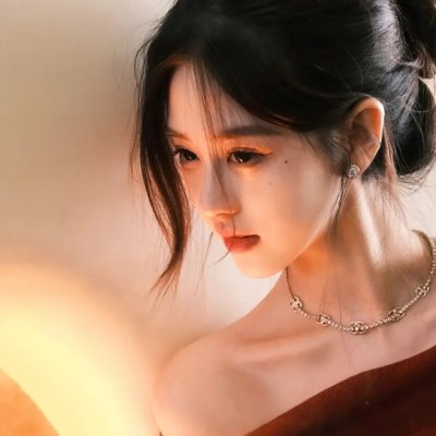美丽新秩序
